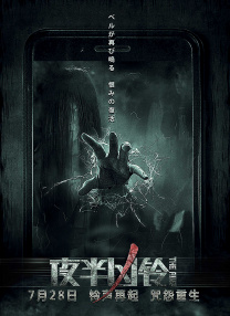 老湿机体验区